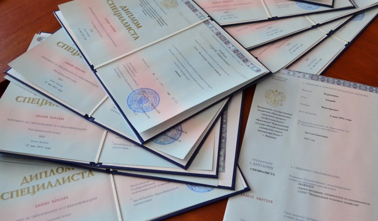 Купить диплом в Тольятти - Легко и Быстро