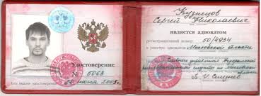 Купить диплом в Серпухове Варианты и Подходы